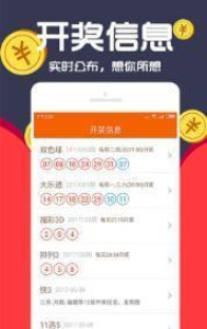 關(guān)于王中王一肖，揭秘神秘的數(shù)字背后的故事，揭秘王中王一肖，數(shù)字背后的神秘故事