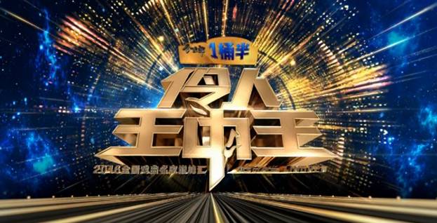 預(yù)測(cè)背后的秘密與策略