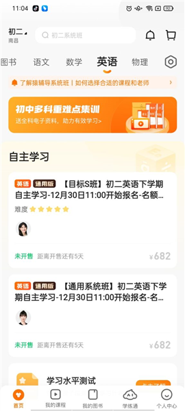揭秘7777788888精準(zhǔn)免費(fèi)四肖預(yù)測(cè)——獨(dú)家解析與指南，獨(dú)家解析指南，揭秘精準(zhǔn)免費(fèi)四肖預(yù)測(cè)7777788888的秘密