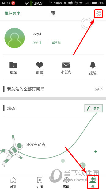 澳門第六期開獎結(jié)果圖庫，最新開獎信息一覽，澳門第六期開獎結(jié)果圖庫及最新開獎信息匯總