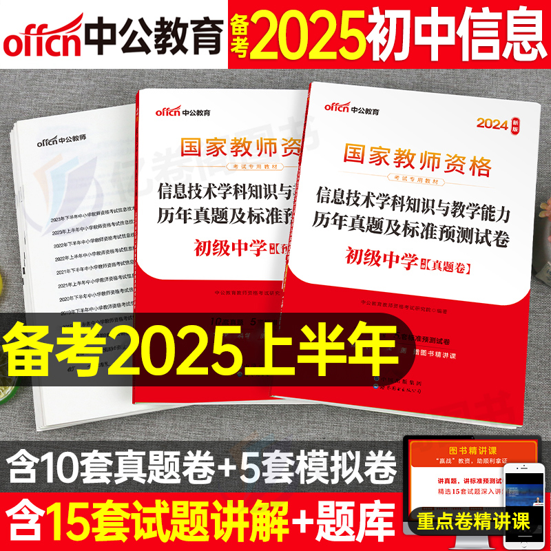 震撼發(fā)布2025年資料免費(fèi)大全——一站式獲取海量資源！，震撼發(fā)布，2025年資料免費(fèi)大全，海量資源一站式獲取！
