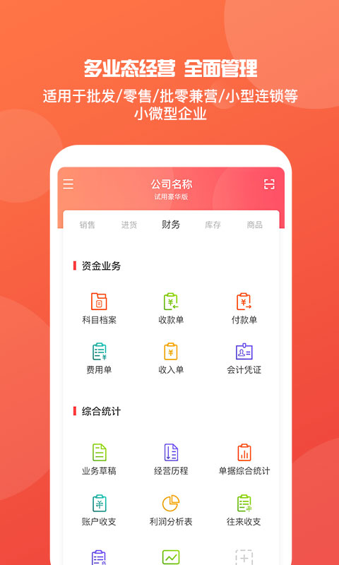 澳門管家婆，揭秘精準(zhǔn)預(yù)測背后的秘密，澳門管家婆精準(zhǔn)預(yù)測背后的奧秘揭秘