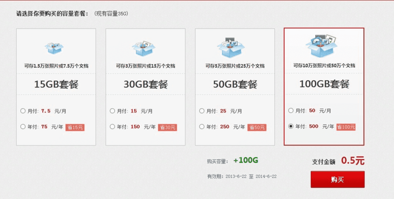揭秘7777788888管家婆，免費服務(wù)是否如舊？真相大解密，揭秘7777788888管家婆服務(wù)真相，免費服務(wù)是否依舊如舊？