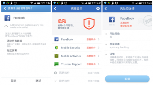 精準(zhǔn)管家7777888888，一站式解決方案，為您的生活帶來無限便利，精準(zhǔn)管家一站式解決方案，生活便利無憂