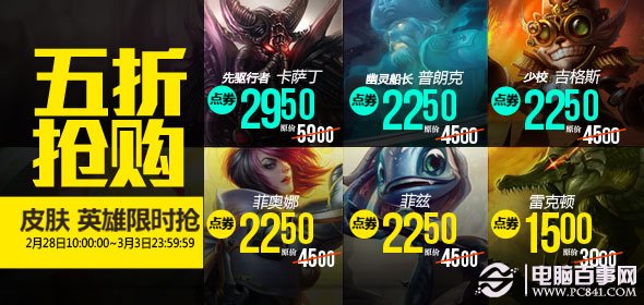 新奧天天全年免費大全——探索無盡的娛樂盛宴，新奧天天全年免費大全，無盡娛樂盛宴探秘