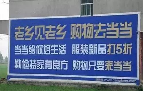 鳳凰網(wǎng)獨家揭秘，神秘的管家婆老家與數(shù)字背后的故事，鳳凰網(wǎng)獨家揭秘，管家婆神秘老家鄉(xiāng)與數(shù)字背后的故事