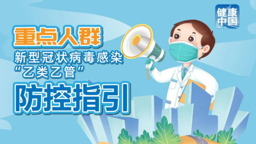 澳門管家婆，一站式綜合服務(wù)平臺(tái)的新標(biāo)桿（關(guān)鍵詞，77778888），澳門管家婆，一站式綜合服務(wù)平臺(tái)引領(lǐng)行業(yè)新標(biāo)桿（關(guān)鍵詞整合服務(wù)）