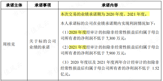 揭秘7777788888精準(zhǔn)新傳真背后的秘密與優(yōu)勢(shì)，揭秘精準(zhǔn)新傳真7777788888的秘密與優(yōu)勢(shì)