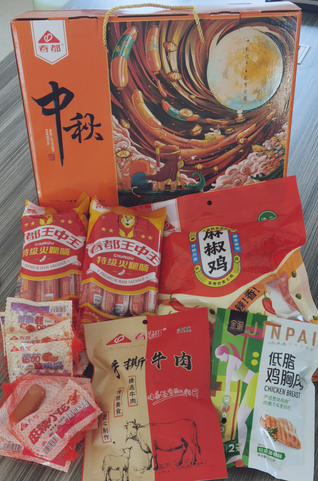揭秘?cái)?shù)字背后的故事，探索王中王中的傳奇歷程與影響（2014年回顧），揭秘?cái)?shù)字背后的故事，王中王傳奇歷程回顧與影響（2014年特輯）