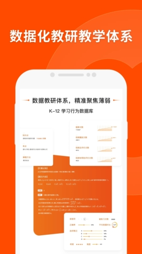 揭秘精準(zhǔn)四肖，77777與888的神秘組合策略，揭秘神秘組合策略，精準(zhǔn)四肖與數(shù)字77777、888的奧秘