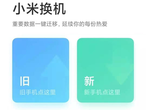 澳門預(yù)測(cè)