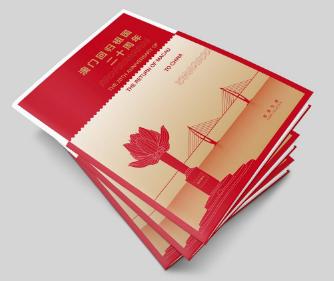新澳門2025搖號(hào)記錄表詳解與SEO優(yōu)化策略探討，澳門彩票搖號(hào)記錄表詳解與SEO優(yōu)化策略探討，展望未來(lái)2025年澳門彩票市場(chǎng)趨勢(shì)分析