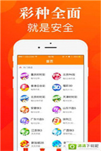 新澳118資料庫，全面解析與SEO優(yōu)化策略，新澳118資料庫解析與SEO優(yōu)化策略全攻略