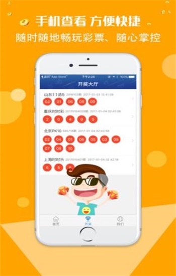 香港正版免費(fèi)資料大全，探索與獲取指南，香港正版資料大全，探索與獲取的免費(fèi)指南