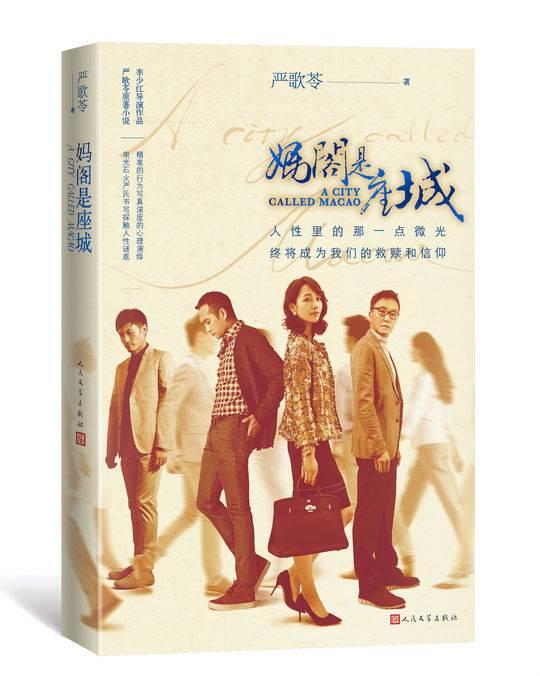 解析與探索（或探索之旅）