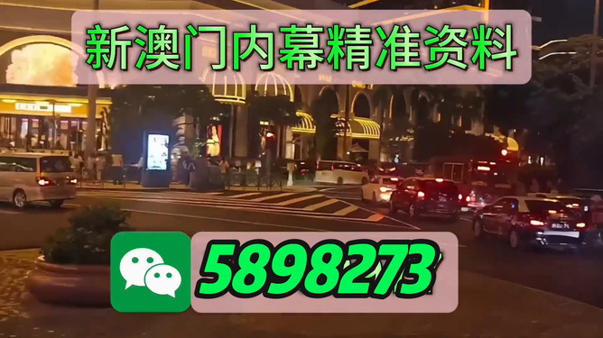 澳門今晚必開一肖一特，揭秘生肖彩票的神秘面紗與未來趨勢預(yù)測（不少于1614字），澳門生肖彩票揭秘，神秘面紗下的未來趨勢預(yù)測與深度分析