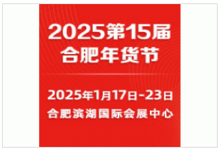 新奧2025第9期資料，深度解析與前瞻展望，新奧2025第9期資料深度解析與未來(lái)展望