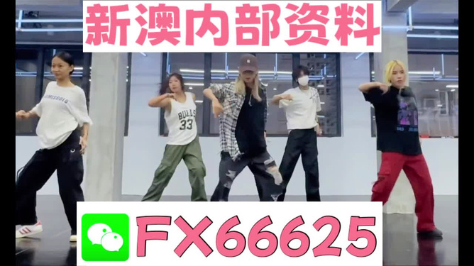 澳門(mén)管家婆100中獎(jiǎng)秘籍與策略探討，澳門(mén)管家婆中獎(jiǎng)秘籍與策略深度探討