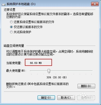 新門內(nèi)部資料免費提供（最新更新時間），新門內(nèi)部資料免費下載（最新更新版）