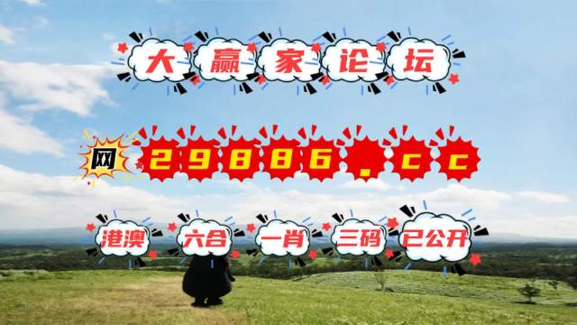 澳門(mén)石獅鎮(zhèn)碼與快速開(kāi)獎(jiǎng)，探索圖庫(kù)與預(yù)測(cè)的秘密，澳門(mén)石獅鎮(zhèn)碼與快速開(kāi)獎(jiǎng)，揭秘圖庫(kù)預(yù)測(cè)秘籍