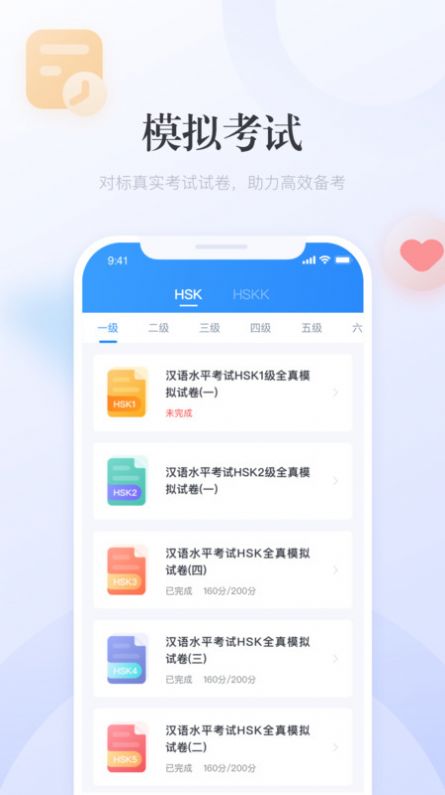 澳門廣東二八站最新版，全面解析與SEO優(yōu)化策略，澳門廣東二八站最新版解析與SEO優(yōu)化策略指南