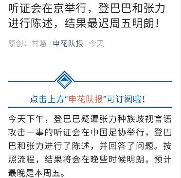 揭秘今晚最快開(kāi)獎(jiǎng)結(jié)果記錄，494949 2022年開(kāi)獎(jiǎng)歷程回顧與預(yù)測(cè)，揭秘今晚最快開(kāi)獎(jiǎng)結(jié)果記錄，回顧歷程，預(yù)測(cè)未來(lái)開(kāi)獎(jiǎng)趨勢(shì)