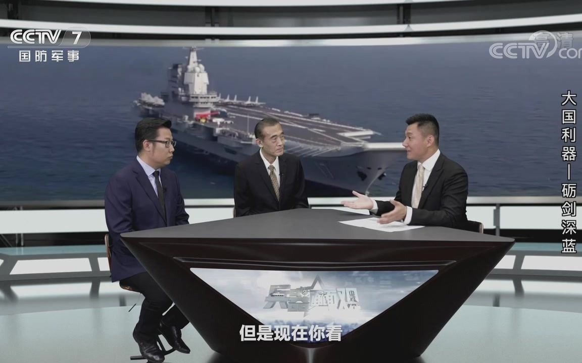 軍情觀察室2021最新一期新聞深度解析，軍情觀察室2021最新一期，新聞深度解析與軍事動態(tài)觀察