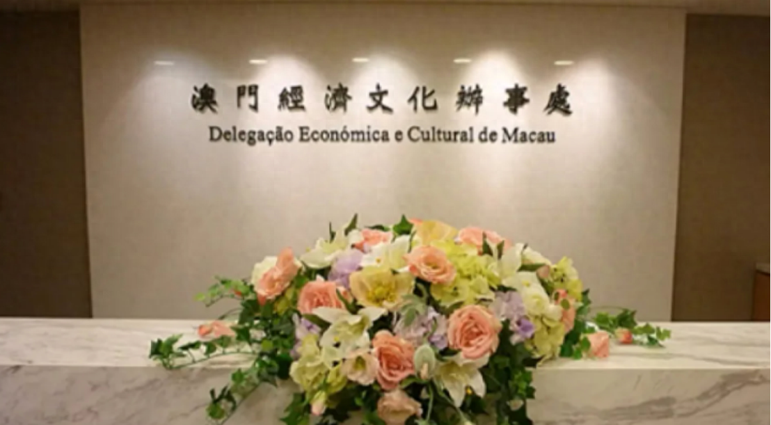 真相探索
