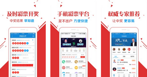 王中王一肖玄機(jī)資料大全，深度解析與探索，王中王一肖玄機(jī)資料大全，深度解析與探索之旅