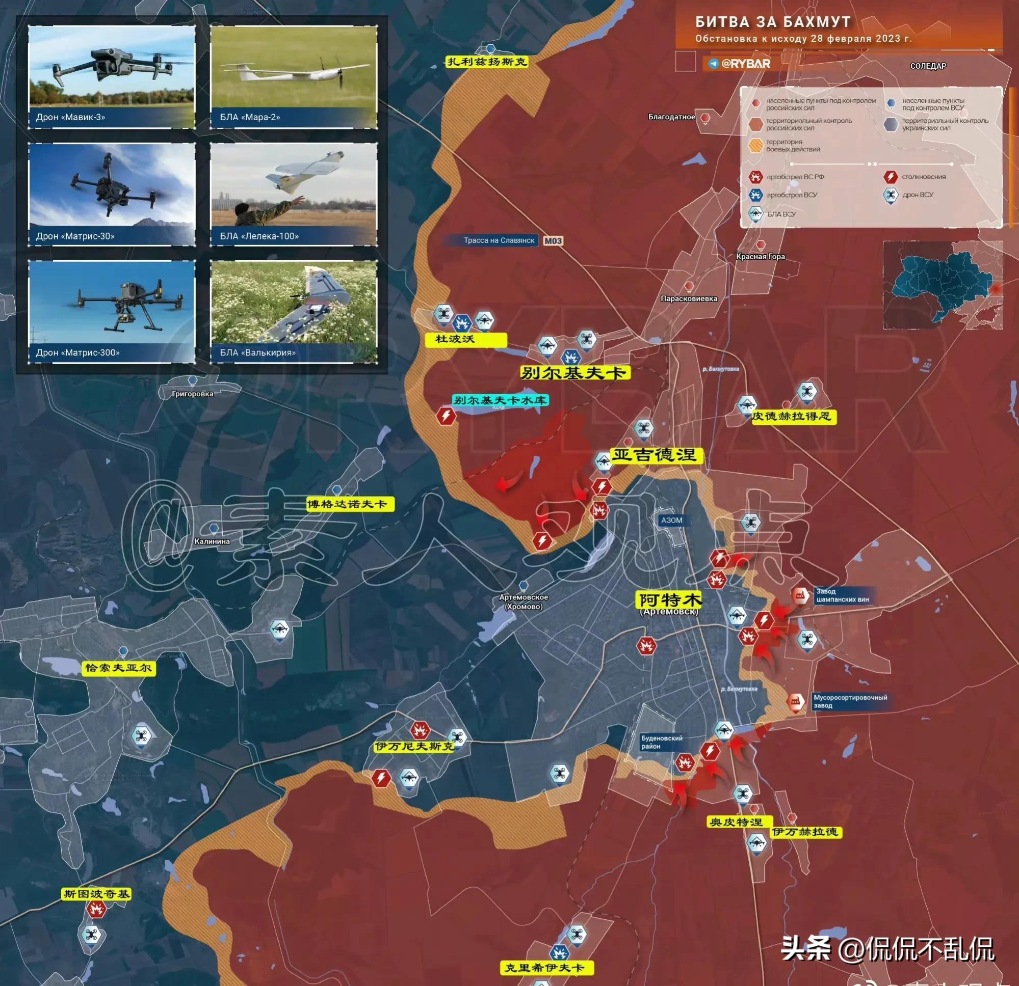 深度解析，2023年最新鳳凰軍情觀察室，深度解析，鳳凰軍情觀察室最新報道（2023年）