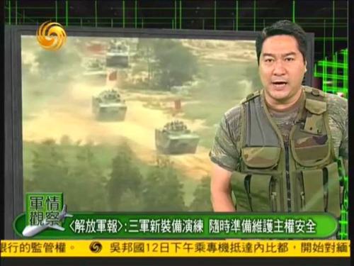 軍情觀察室最新一期播出，深度解析全球軍事動態(tài)，全球軍事動態(tài)深度解析，軍情觀察室最新一期播出