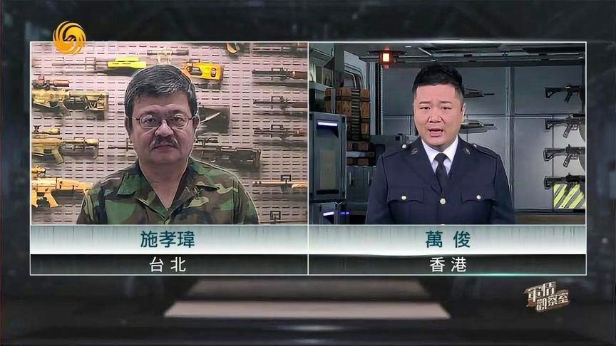 西陸軍事網(wǎng)與軍事觀察室，深度解析軍事資訊的權(quán)威平臺(tái)，軍事資訊權(quán)威解讀，西陸軍事網(wǎng)與軍事觀察室深度剖析軍事動(dòng)態(tài)