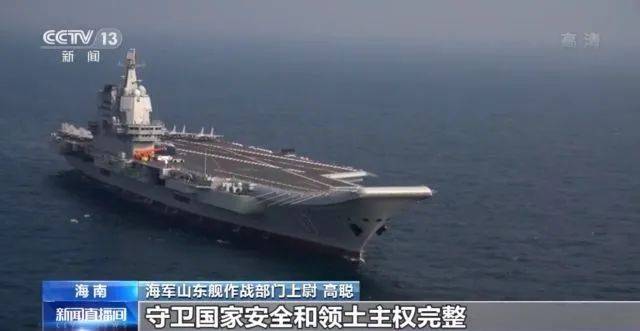 山東艦航母主要參數(shù)詳解，山東艦航母主要參數(shù)全面解析