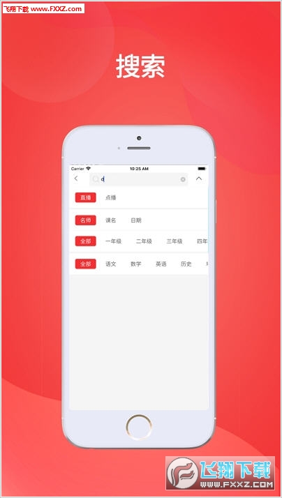 王中王馬開獎(jiǎng)一肖中，揭秘彩票背后的秘密與策略，揭秘彩票背后的秘密與策略，王中王馬開獎(jiǎng)一肖中的真相探討
