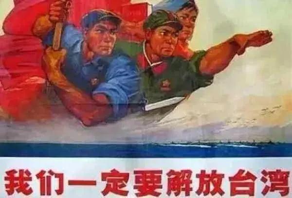 關(guān)于所謂的攻臺時間定了的探討，攻臺時間已定探討分析