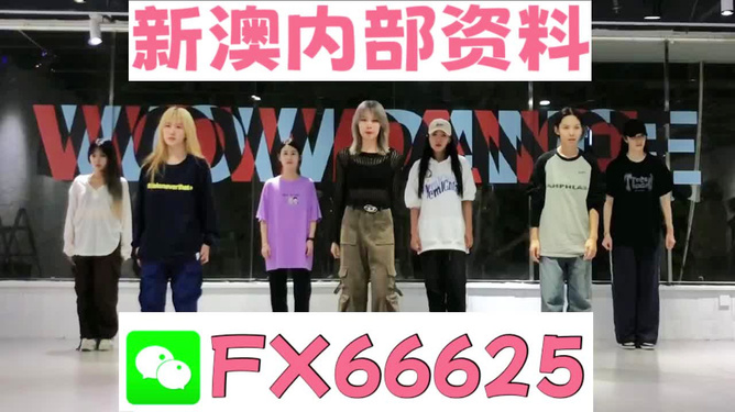 揭秘管家婆的神秘預測，一中一特的秘密，揭秘管家婆的神秘預測，一中一特的秘密揭秘真相