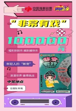 探索奧門(mén)樂(lè)彩中心，一站式娛樂(lè)新地標(biāo)，奧門(mén)樂(lè)彩中心，一站式娛樂(lè)新地標(biāo)探索
