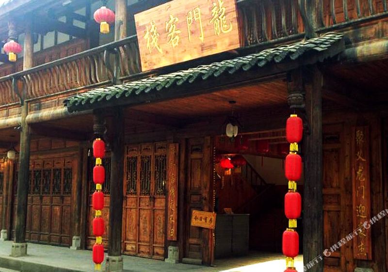龍門客棧，探索神秘之旅的門戶 7777788888龍門客棧的獨特魅力，龍門客棧，神秘之旅門戶與獨特魅力探索
