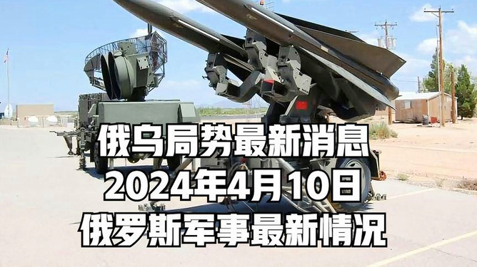 軍事新聞最新消息今天（XXXX年XX月XX日）全球軍事動態(tài)概覽，全球軍事動態(tài)概覽，今日最新軍事新聞（XXXX年XX月XX日）