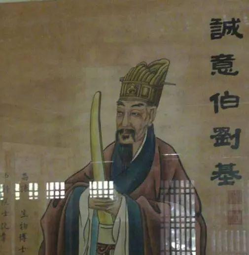 揭秘劉伯溫傳奇，一肖中特與偷盡光的神秘故事，劉伯溫傳奇故事，揭秘一肖中特與偷盡光的神秘面紗