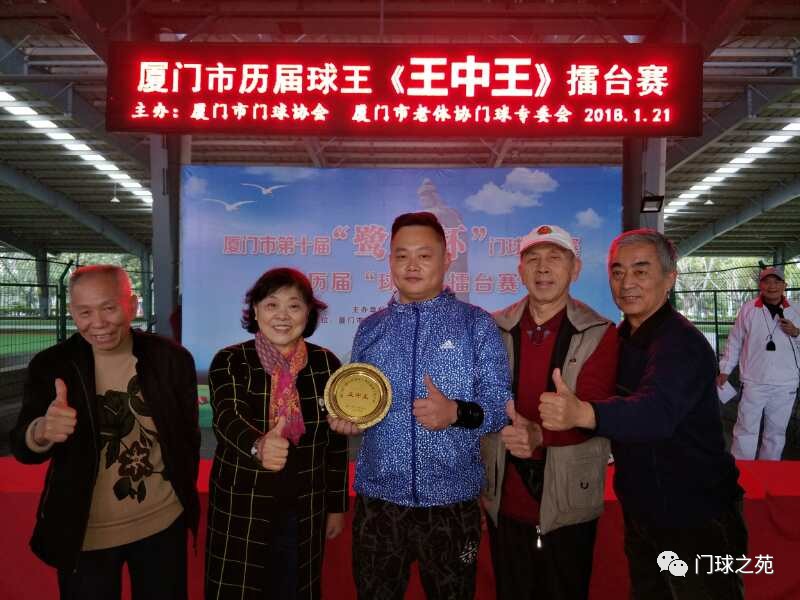 揭秘2018王中王平特一肖的魅力與風(fēng)采，揭秘王中王平特一肖的魅力與風(fēng)采（2018年）